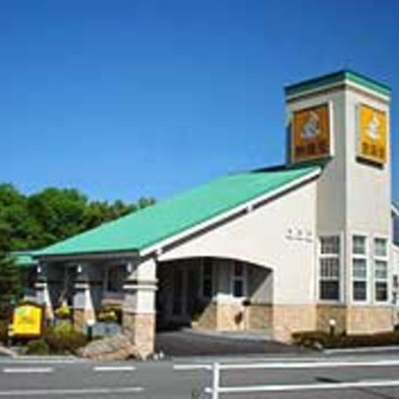 Family Lodge Hatagoya Nasu Zewnętrze zdjęcie