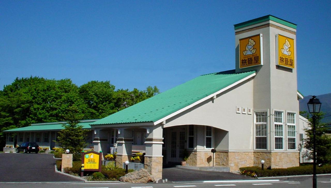 Family Lodge Hatagoya Nasu Zewnętrze zdjęcie